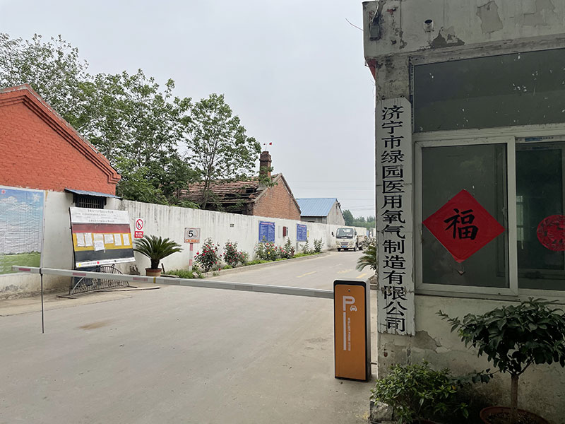 廠房廠景